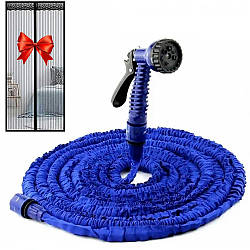 Шланг для поливу 75м V-HOSE PRO + Подарунок Москітна шторка Magic Mesh / Поливальний шланг, що розтягується