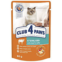 Корм для стерилізованих котів з яловичиною в желе 80 г Клуб 4 лапи