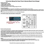 LED індикатор заряду/розряду акумуляторів li-ion / Li-pol 2S 8.4 V, фото 9