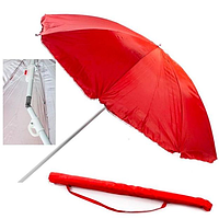 Пляжна парасолька з нахилом 200 см, сонцезахисна парасолька з кріпленням спиць