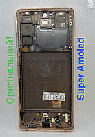 Дисплей б/в Samsung G781 G780 Galaxy S20 FE 5G Cloud Orange оригінал Super Amoled