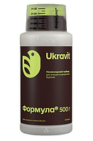 Гербіцид Формула (Хармоні), 0,5 кг.