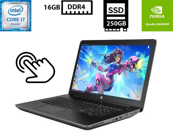 Ноутбук HP ZBook 17 G3/17.3"IPS Touch (1920x1080)/Core i7-6820HQ 2.70GHz/16GB DDR4/SSD 250GB NVMe/NVIDIA Quadro M4000M 4GB Б/В