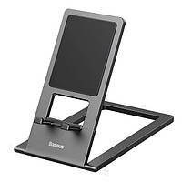 Тримач для смартфона Baseus Foldable Metal Desktop Holder (настільний) Grey LUKP000014