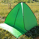 Намет пляжний 2-х місний (150х165х110 см) Stripe, Зелений / Автоматичний двомісний намет, фото 2