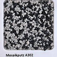 Штукатурка мозаїчна Capatect Mosaikputz  (колір A302) 25 KG