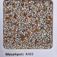 Штукатурка мозаїчна Capatect Mosaikputz  (колір A303) 25 KG