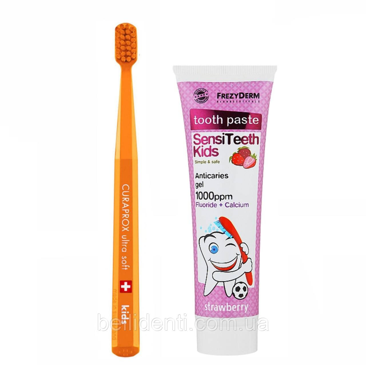 Набір Curaprox FrezyDerm Kids від 6 до 12 років (зубна паста фтор 1000 ppm+помаранчева зубна щітка)