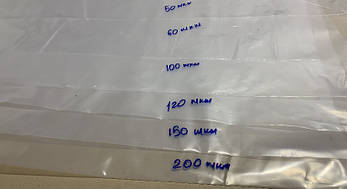 Плівка прозора 120 мкм, 12 м ширина, 24 міс Так, фото 4