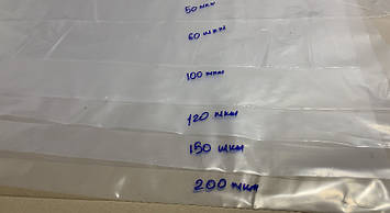 Плівка прозора 50 мкм, 3*200 м Так, фото 2