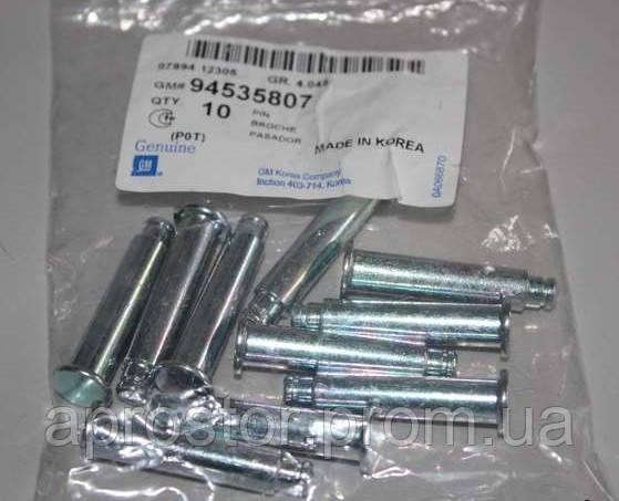 Купить Палец кулисы Ланос, Авео, Лачетти, Нексия, Эпика, Нубира, Такума ...