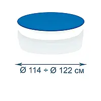 Тент - чохол InPool 33002, для дитячих басейнів Ø 114, Ø 122