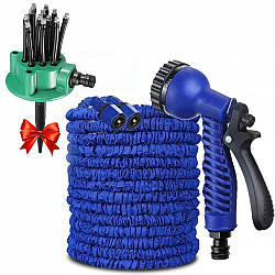 Шланг для поливу 75м V-HOSE PRO + Подарунок Спринклерний зрошувач 360° Multifunctional Water Sprinklers
