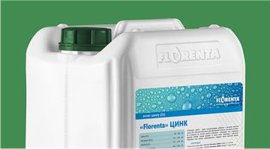 ЦИНК, 10 л Так