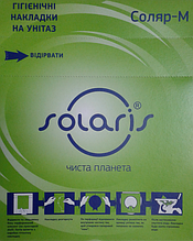 Накладки на унітаз