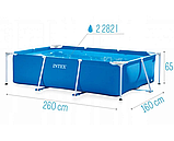 Каркасний басейн Intex 28271 (65*160*260 см. об'єм: 2282 л.), фото 3