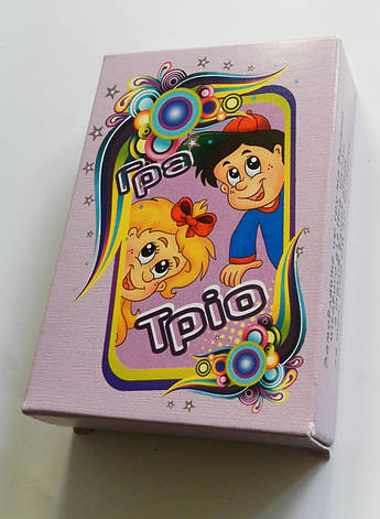 Гра "Тріо", фото 1