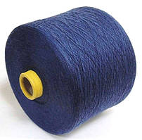 Меринос 100%  арт. Imagine. Італійська бобінна пряжа.