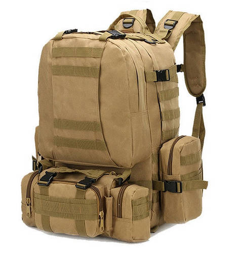 Рюкзак 55 литров с подсумками Coyote T-D (ID#2228937893), цена: 1350 ...