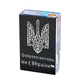 Зажигалка USB "Доброго вечора, ми з України"с футляром в подарочной упаковке US-684U3