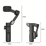 Триосьовий стабілізатор AOCHUAN Professional Gimbal Stabilizer for Smartphone SMART XE Black, фото 5