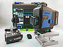 4D Лазерний рівень - Нівелір "YAGU", фото 5