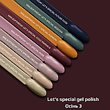 NAILSOFTHEDAY Let’s special Vanilla — ванільний гель–лак, 10 мл, фото 2