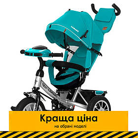 Велосипед триколісний із батьківською ручкою TILLY Camaro T-362/2 Зелений | Велосипед-коляска