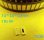 Светодиод 7030 SMD, LED7030