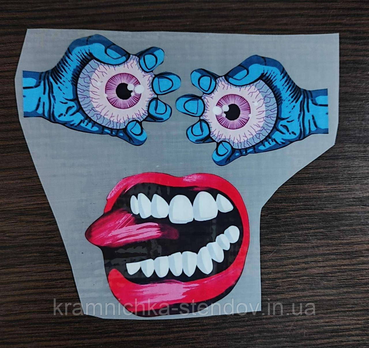 Термонаклейка на одяг, фото 1