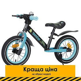 Дитячий біговіл BALANCE TILLY 12" Monster T-212529 Azure Лазурний Акція до 04.08