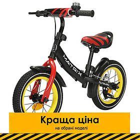 Дитячий біговіл BALANCE TILLY 12" Matrix T-21259/1 Black Yellow Чорно-жовтий Акція до 25.05
