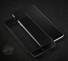 Скло для iphone 6+/6s+ матове на весь екран black