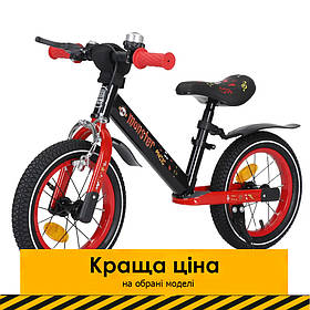 Дитячий біговіл BALANCE TILLY 12" Monster T-212529 Red Червоний Акція до 04.08