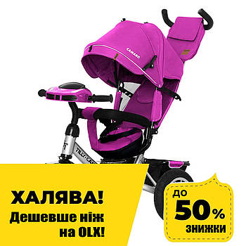 Велосипед триколісний Tilly Camaro T-362/2 Фіолетовий | Велосипед-коляска дитячий