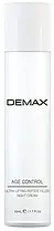 Нічний заповнюючий ліфтинг-крем з пептидами Ultra-Lifting Night Cream Peptide Peptide Filler Demax 50 мл