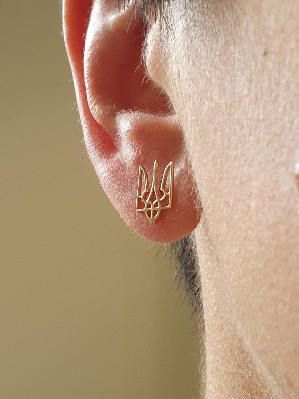 Золоті сережки-пуссети Тризуб. 20703100, фото 1