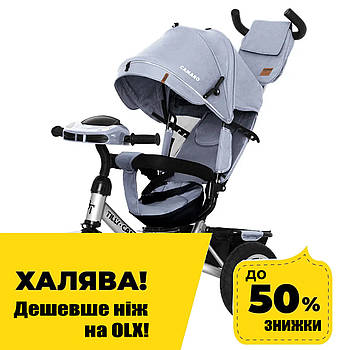Велосипед триколісний Tilly Camaro T-362/2 Сірий | Велосипед-коляска дитячий