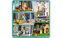 LEGO Disney Замок неймовірних пригод 698 деталей (43205), фото 10