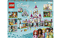 LEGO Disney Замок неймовірних пригод 698 деталей (43205), фото 11