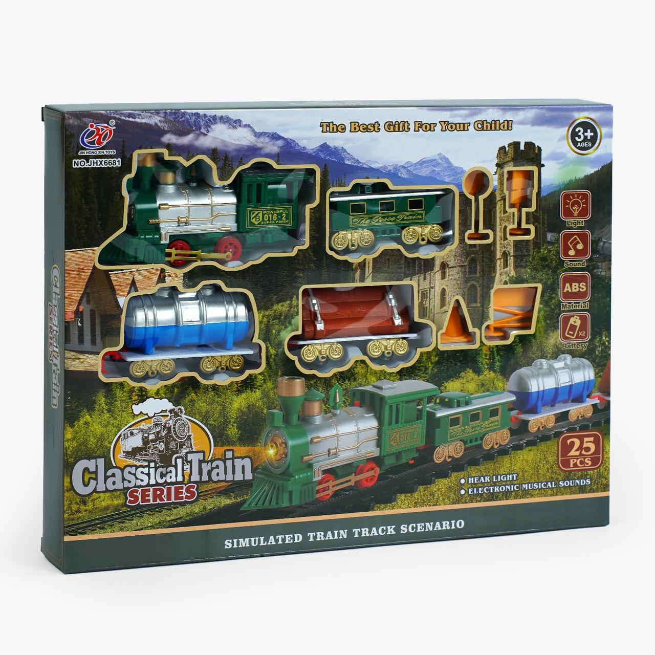 Залізниця JHX 6681 - 25 елементів, звук, підсвічування, 3 вагони, дорожні знаки, наліпки