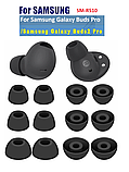 Силіконові амбушури ear Samsung Galaxy Buds Pro Buds2 Buds 2 Pro SM-R510 Original з пилезахисною сіточкою, фото 2