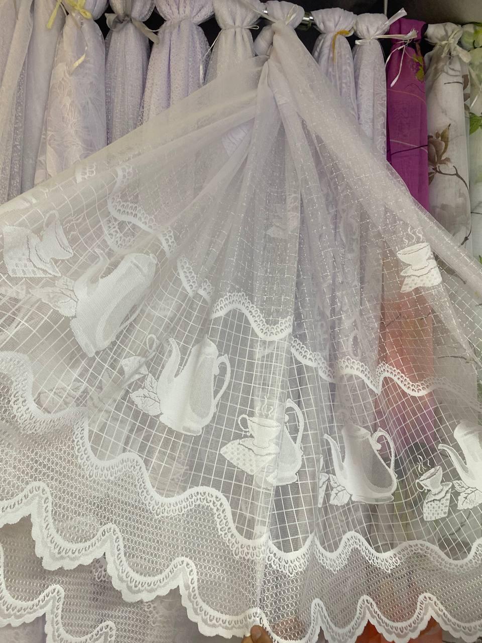 Тюль жакард заввишки 1.50 м. біла