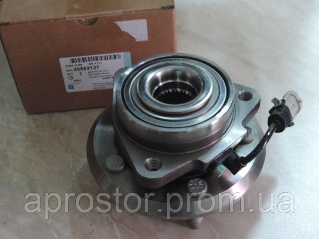 Iljin ij113019. подшипник передней ступицы шевроле каптива 2. ступичный подшипник шевроле каптива 2. подшипник передней ступицы каптива с140 20863127. Iljin ij113019 оригинал.