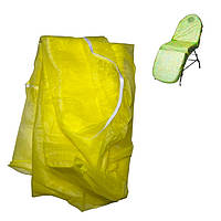 Чохол на кушетку спанбонд 80*200 см жовтий