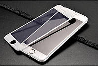Защитное стекло для iphone 7+ на весь экран white