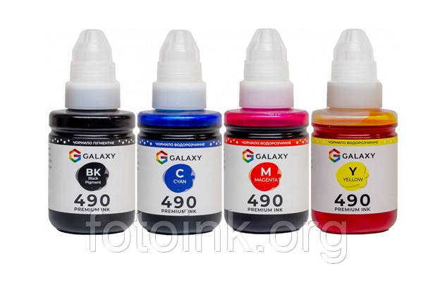Чорнила Canon GI-490 сумісні комплект 4x135ml, GALAXY (GAL-C490-4x135), фото 1