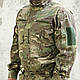 Форма мультикам 100% бавовна / Костюм мультикам для ЗСУ, фото 10