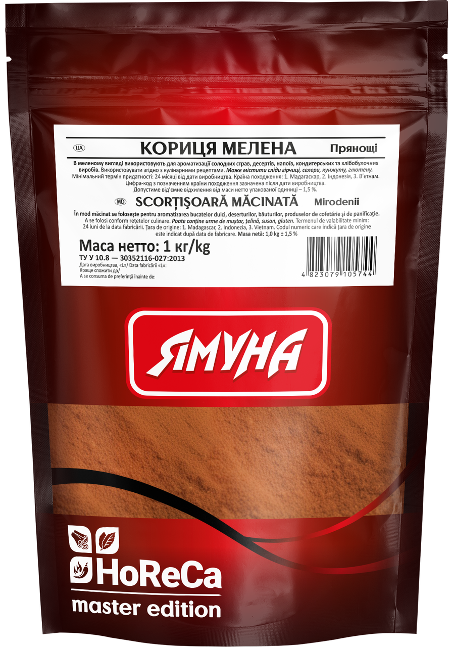 Кориця мелена 1000г ТМ Ямуна (Я000140)