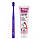 Набір Curaprox FrezyDerm Kids від 6 до 12 років (зубна паста фтор 1450 ppm+фіолетова зубна щітка), фото 4